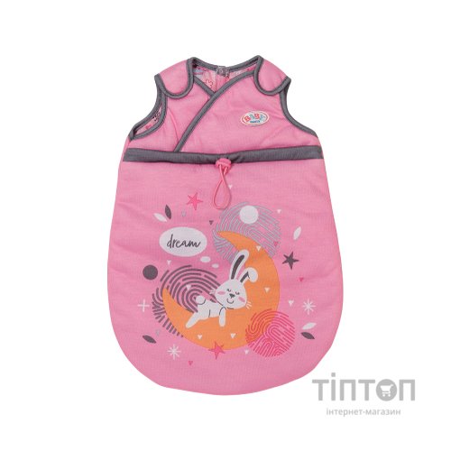 Аксесуар до ляльки Zapf Спальник для ляльки Baby Born - Солодкі сни (832479)