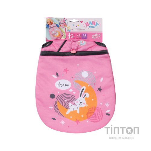 Аксесуар до ляльки Zapf Спальник для ляльки Baby Born - Солодкі сни (832479)