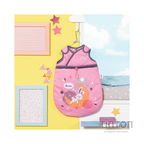 Аксесуар до ляльки Zapf Спальник для ляльки Baby Born - Солодкі сни (832479)