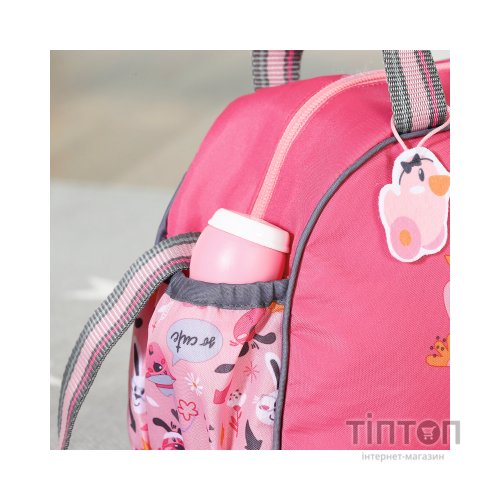 Аксесуар до ляльки Zapf Сумка для ляльки Baby Born Турбота про малюка S2 з аксесуарами (832455)