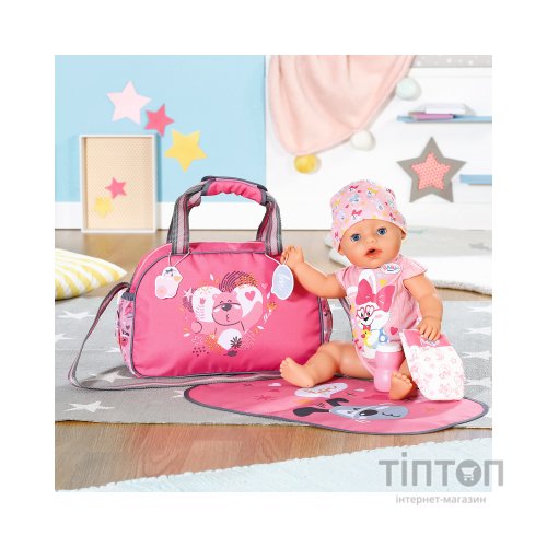Аксесуар до ляльки Zapf Сумка для ляльки Baby Born Турбота про малюка S2 з аксесуарами (832455)