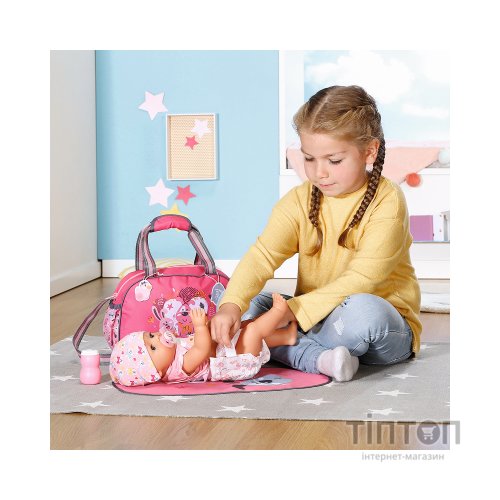 Аксесуар до ляльки Zapf Сумка для ляльки Baby Born Турбота про малюка S2 з аксесуарами (832455)