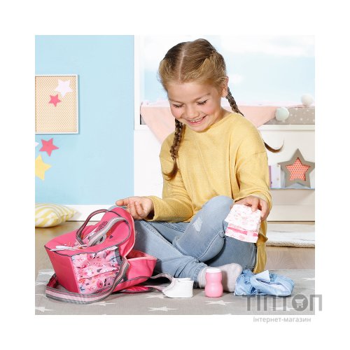 Аксесуар до ляльки Zapf Сумка для ляльки Baby Born Турбота про малюка S2 з аксесуарами (832455)