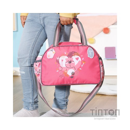 Аксесуар до ляльки Zapf Сумка для ляльки Baby Born Турбота про малюка S2 з аксесуарами (832455)