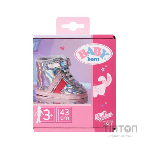 Аксесуар до ляльки Zapf Взуття для ляльки Baby Born - Cріблясті кросівки (831762)