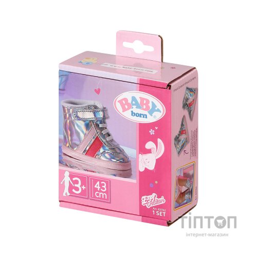 Аксесуар до ляльки Zapf Взуття для ляльки Baby Born - Cріблясті кросівки (831762)