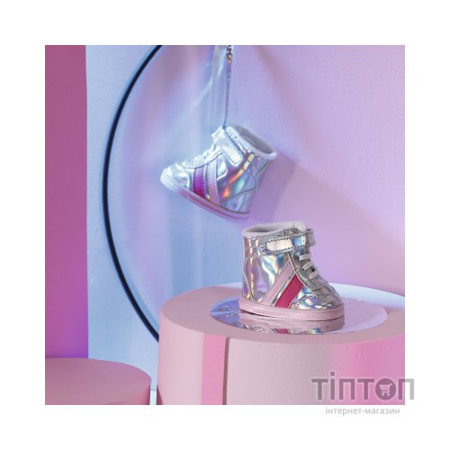 Аксесуар до ляльки Zapf Взуття для ляльки Baby Born - Cріблясті кросівки (831762)