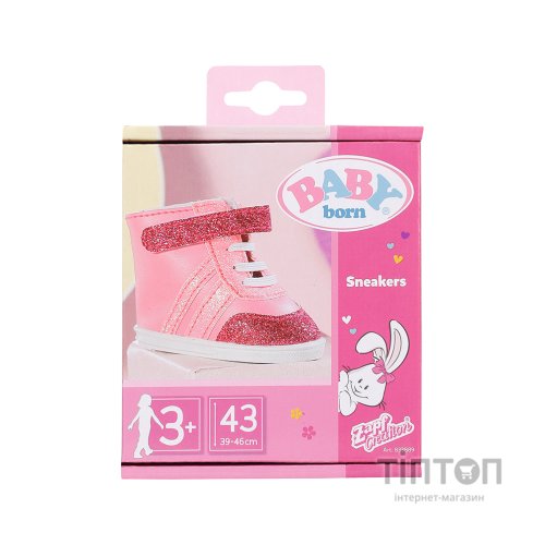 Аксесуар до ляльки Zapf Взуття для ляльки Baby Born - Рожеві кеди (833889)
