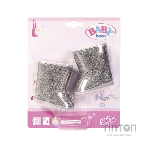 Аксесуар до ляльки Zapf Взуття для ляльки Baby Born - Сріблясті Чобітки (824573-1)