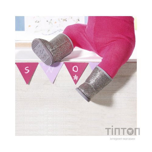 Аксесуар до ляльки Zapf Взуття для ляльки Baby Born - Сріблясті Чобітки (824573-1)