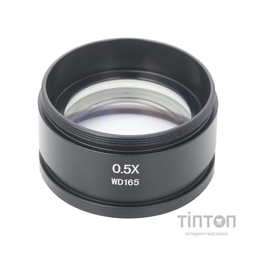 Аксесуар до мікроскопів Konus насадка на об'єктив 0.5x для стерео мікроскопів (5402)