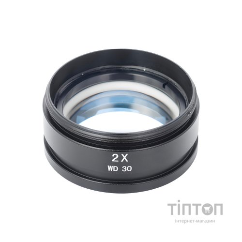 Аксесуар до мікроскопів Konus насадка на об'єктив 2x для стерео мікроскопів (5403)