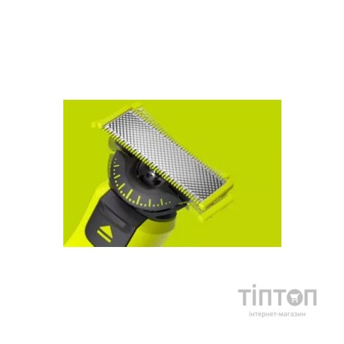 Аксесуари до електробритв Philips QP410/50