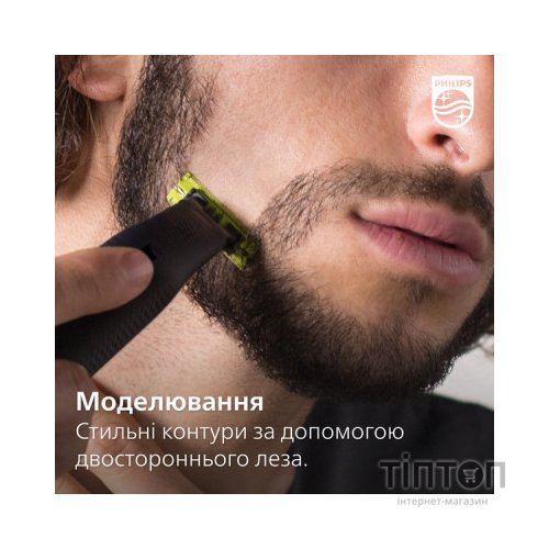 Аксесуари до електробритв Philips QP410/50