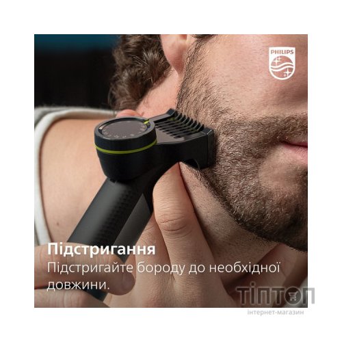 Аксесуари до електробритв Philips QP410/50