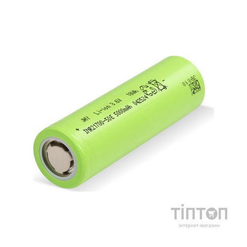 Акумулятор 21700 Li-Ion 5000mAh 3.6V 15A JHY (INR21700-50E)