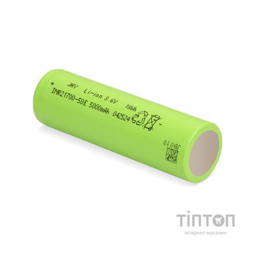 Акумулятор 21700 Li-Ion 5000mAh 3.6V 15A JHY (INR21700-50E)