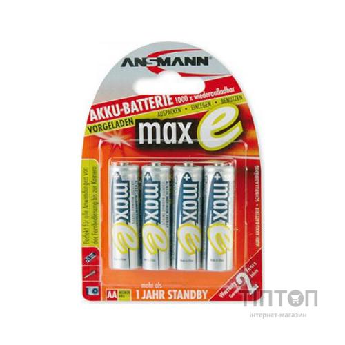 Акумулятор Ansmann AA 2500mAh maxE * 4 (5035442)