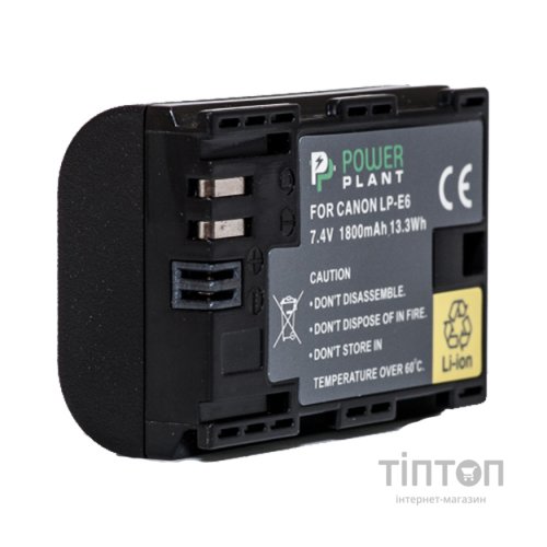 Акумулятор до фото/відео Canon LP-E6 Chip PowerPlant (DV00DV1243)