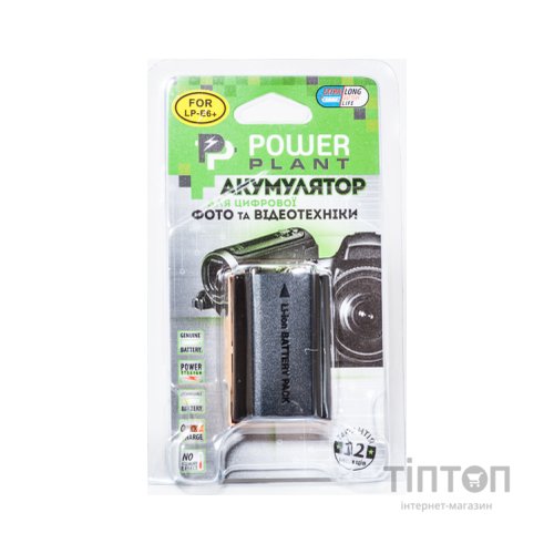 Акумулятор до фото/відео Canon LP-E6 Chip PowerPlant (DV00DV1243)