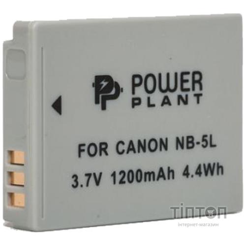 Акумулятор до фото/відео Canon NB-5L PowerPlant (DV00DV1160)