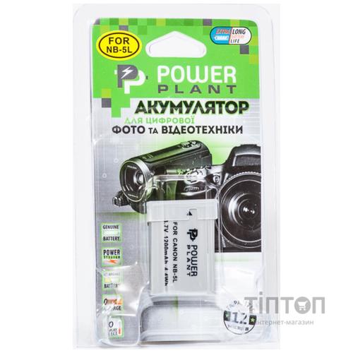 Акумулятор до фото/відео Canon NB-5L PowerPlant (DV00DV1160)