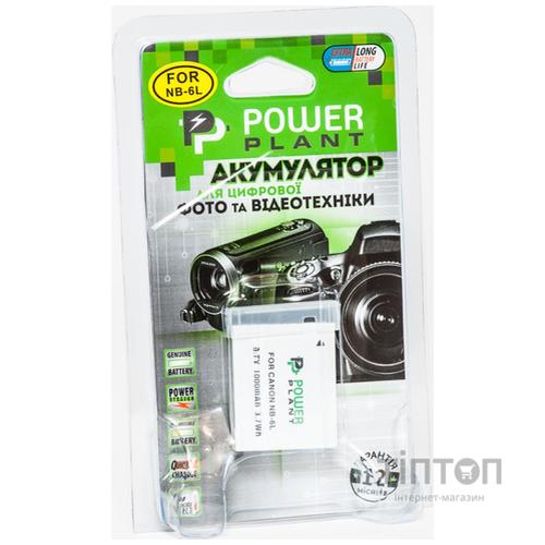 Акумулятор до фото/відео Canon NB-6L PowerPlant (DV00DV1232)