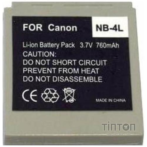 Акумулятор до фото/відео Extradigital Canon NB-4L