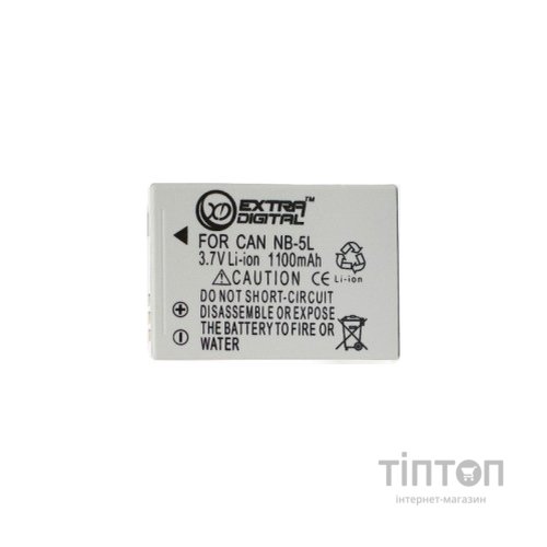 Акумулятор до фото/відео EXTRADIGITAL Canon NB-5L (BDC2443)
