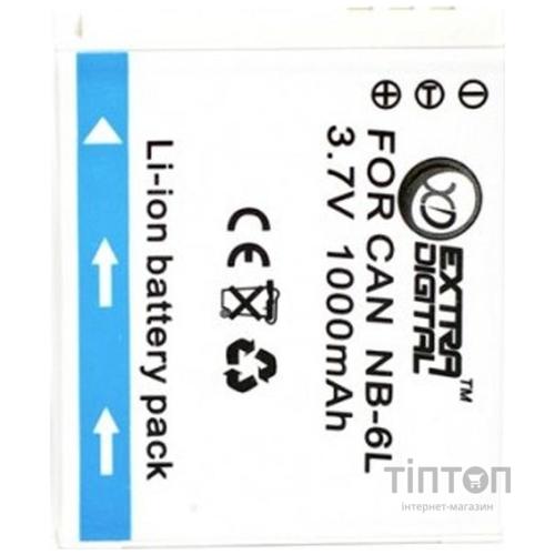 Акумулятор до фото/відео EXTRADIGITAL Canon NB-6L (BDC2444 / DV00DV1232)