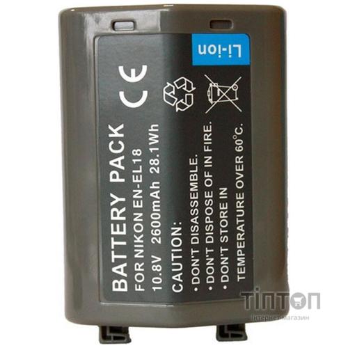 Акумулятор до фото/відео EXTRADIGITAL Nikon EN-EL18 (DV00DV1384)