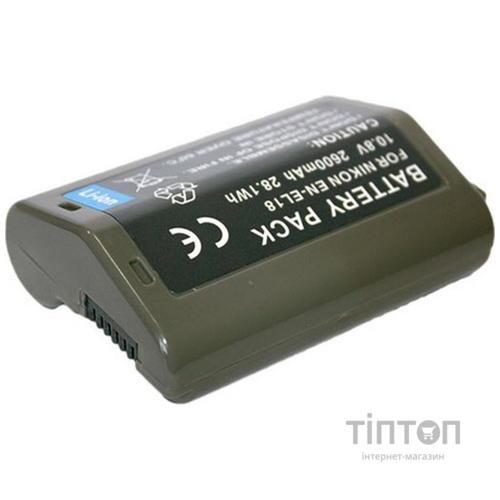 Акумулятор до фото/відео EXTRADIGITAL Nikon EN-EL18 (DV00DV1384)