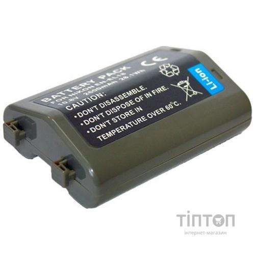 Акумулятор до фото/відео EXTRADIGITAL Nikon EN-EL18 (DV00DV1384)