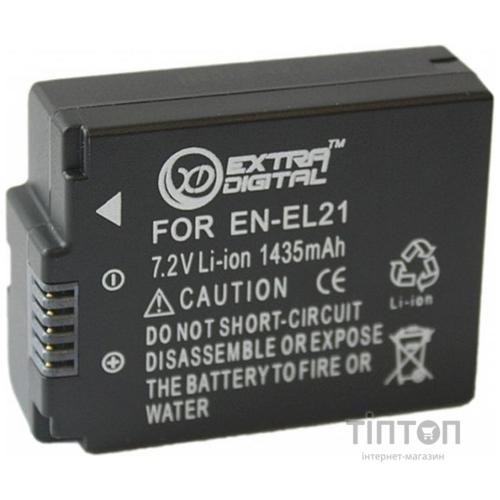 Акумулятор до фото/відео EXTRADIGITAL Nikon EN-EL21 (DV00DV1388)