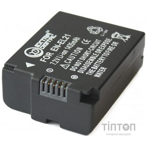 Акумулятор до фото/відео EXTRADIGITAL Nikon EN-EL21 (DV00DV1388)
