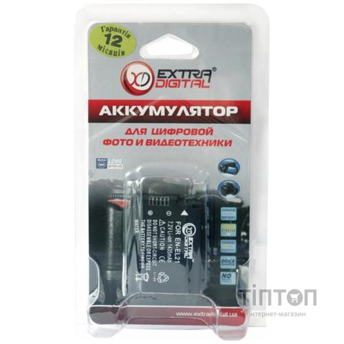 Акумулятор до фото/відео EXTRADIGITAL Nikon EN-EL21 (DV00DV1388)