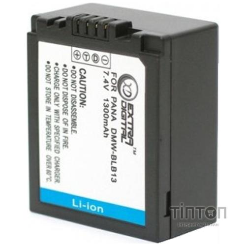 Акумулятор до фото/відео EXTRADIGITAL Panasonic DMW-BLB13 (DV00DV1263)