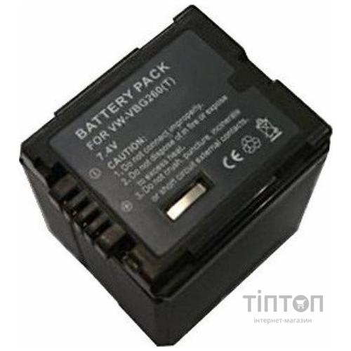 Акумулятор до фото/відео EXTRADIGITAL Panasonic VW-VBG260 (DV00DV1276)