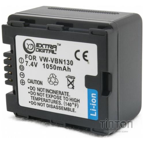 Акумулятор до фото/відео EXTRADIGITAL Panasonic VW-VBN130 (DV00DV1361)