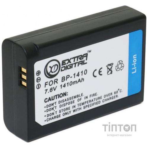 Акумулятор до фото/відео EXTRADIGITAL Samsung BP1410 (BDS2684)