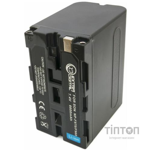 Акумулятор до фото/відео EXTRADIGITAL Sony NP-F550 (BDS2649)