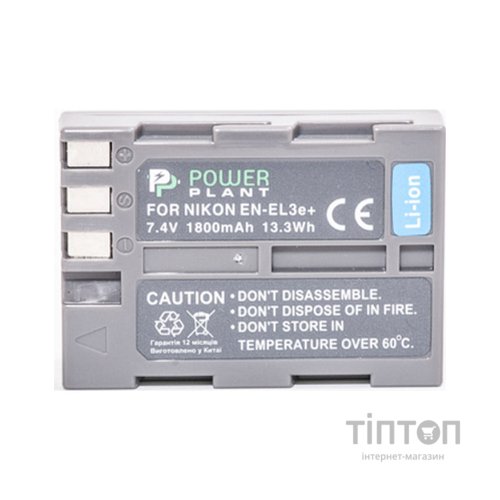 Акумулятор до фото/відео Nikon EN-EL3e PowerPlant (DV00DV1159)