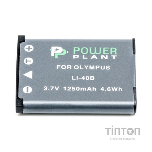 Акумулятор до фото/відео Olympus Li-40B, Li-42B, D-Li63, D-Li108, NP-45, NP-80, NP-82 PowerPlant (DV00DV1090)