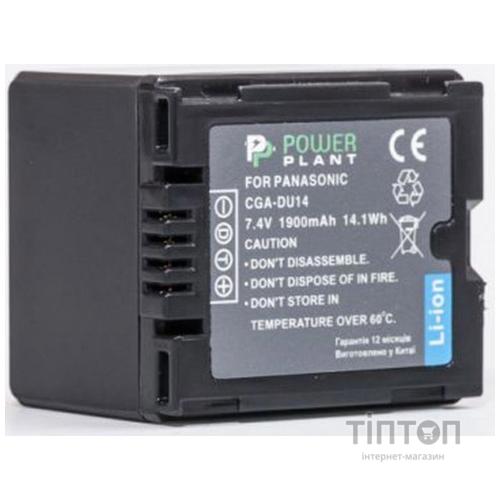 Акумулятор до фото/відео Panasonic CGA-DU14 PowerPlant (DV00DV1182)