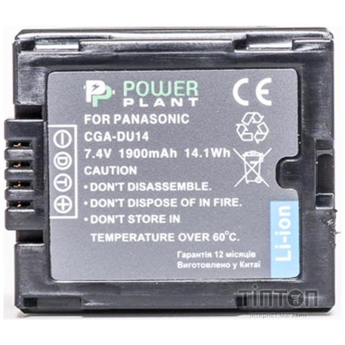 Акумулятор до фото/відео Panasonic CGA-DU14 PowerPlant (DV00DV1182)