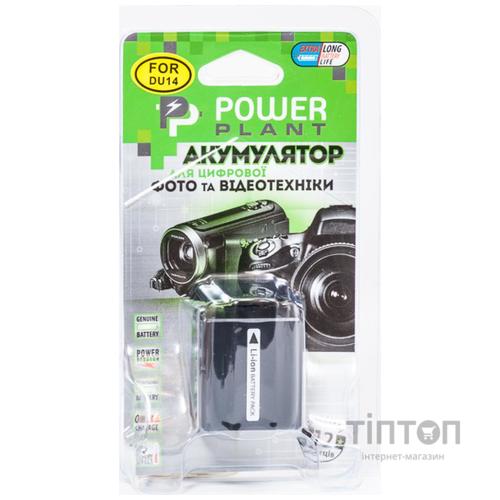 Акумулятор до фото/відео Panasonic CGA-DU14 PowerPlant (DV00DV1182)