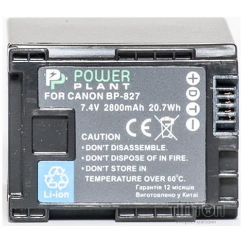 Акумулятор до фото/відео PowerPlant Canon BP-827 Chip (DV00DV1262)