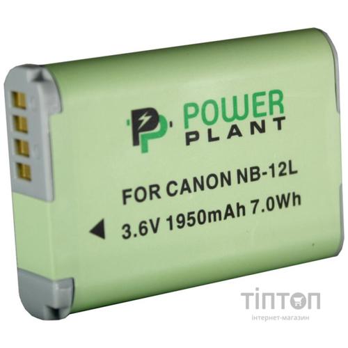 Акумулятор до фото/відео PowerPlant Canon NB-12L (DV00DV1404)