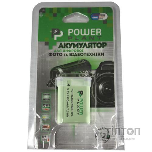Акумулятор до фото/відео PowerPlant Canon NB-12L (DV00DV1404)