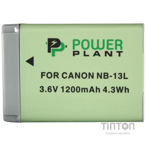 Акумулятор до фото/відео PowerPlant Canon NB-13L (DV00DV1403)